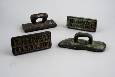 Seals by Roman